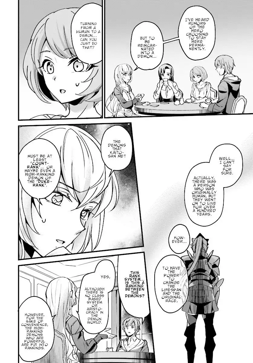 Yuusha Shoukan ni Makikomareta kedo, Isekai wa Heiwa deshita Chapter 4 11